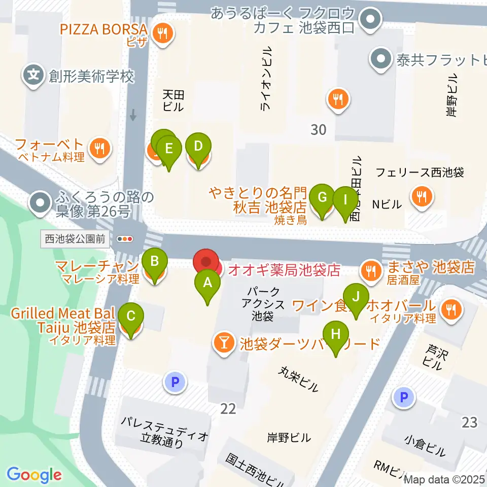 池袋インディペンデンス周辺のファミレス・ファーストフード一覧地図