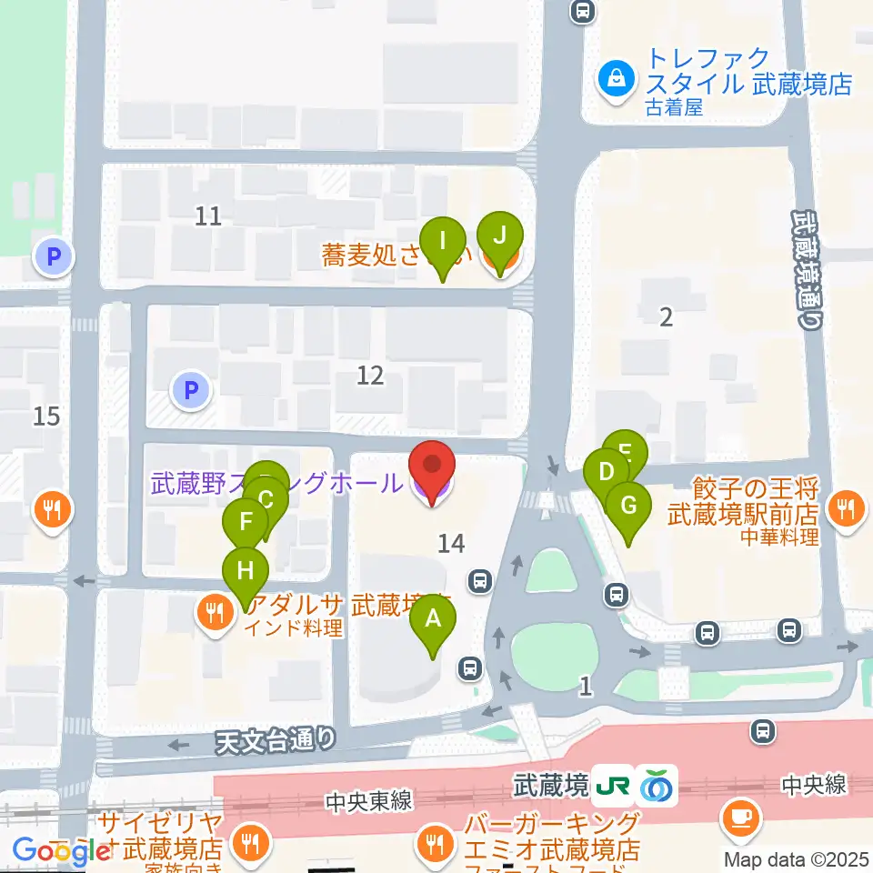 武蔵野スイングホール周辺のファミレス・ファーストフード一覧地図