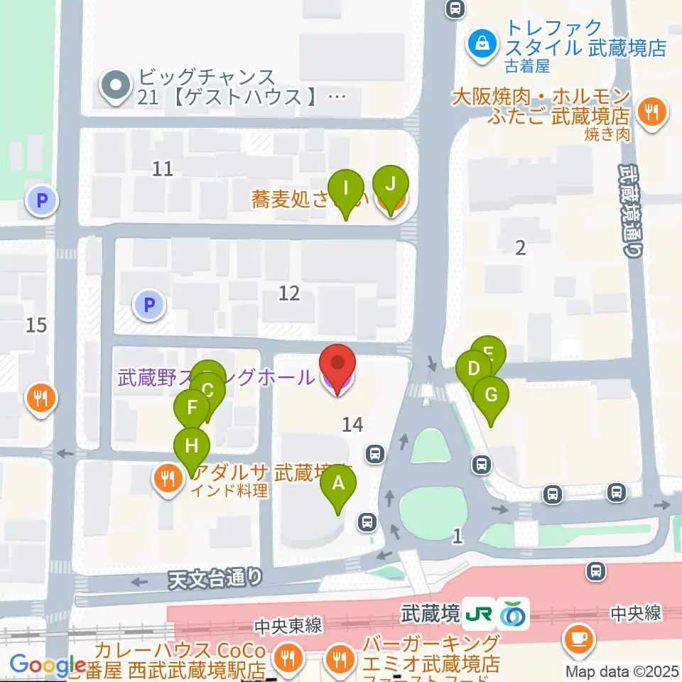 武蔵野スイングホール周辺のファミレス・ファーストフード一覧地図