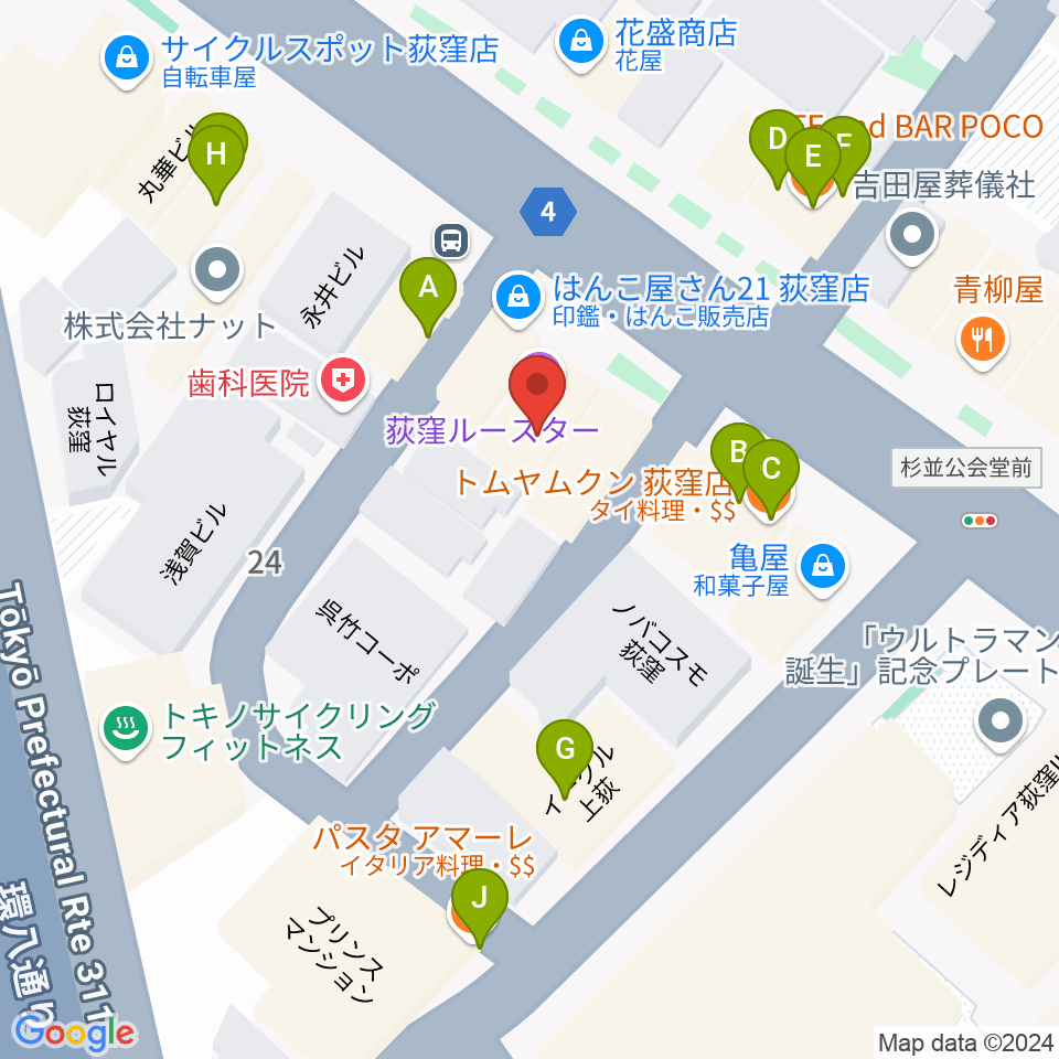 荻窪ルースター周辺のファミレス・ファーストフード一覧地図