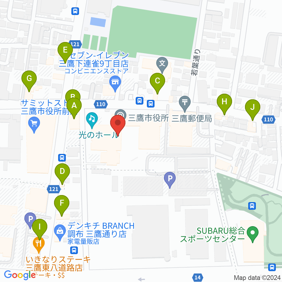 三鷹市公会堂周辺のファミレス・ファーストフード一覧地図