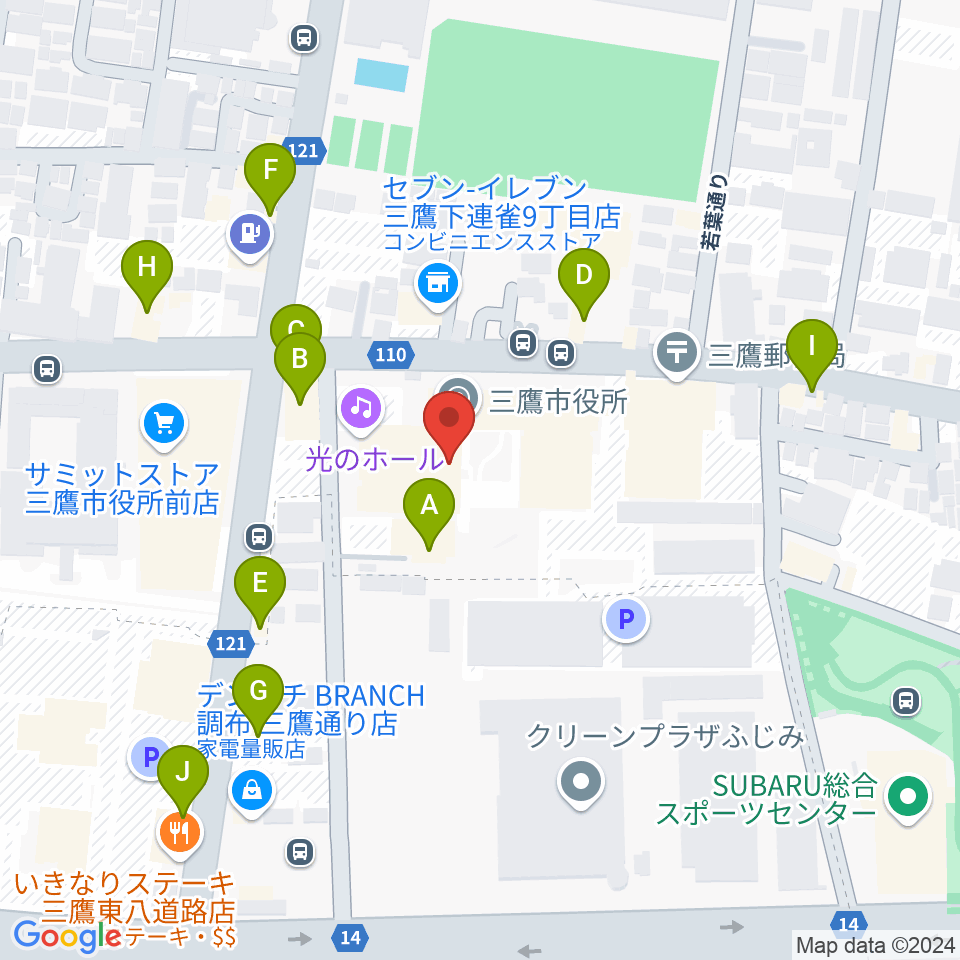 三鷹市公会堂周辺のファミレス・ファーストフード一覧地図