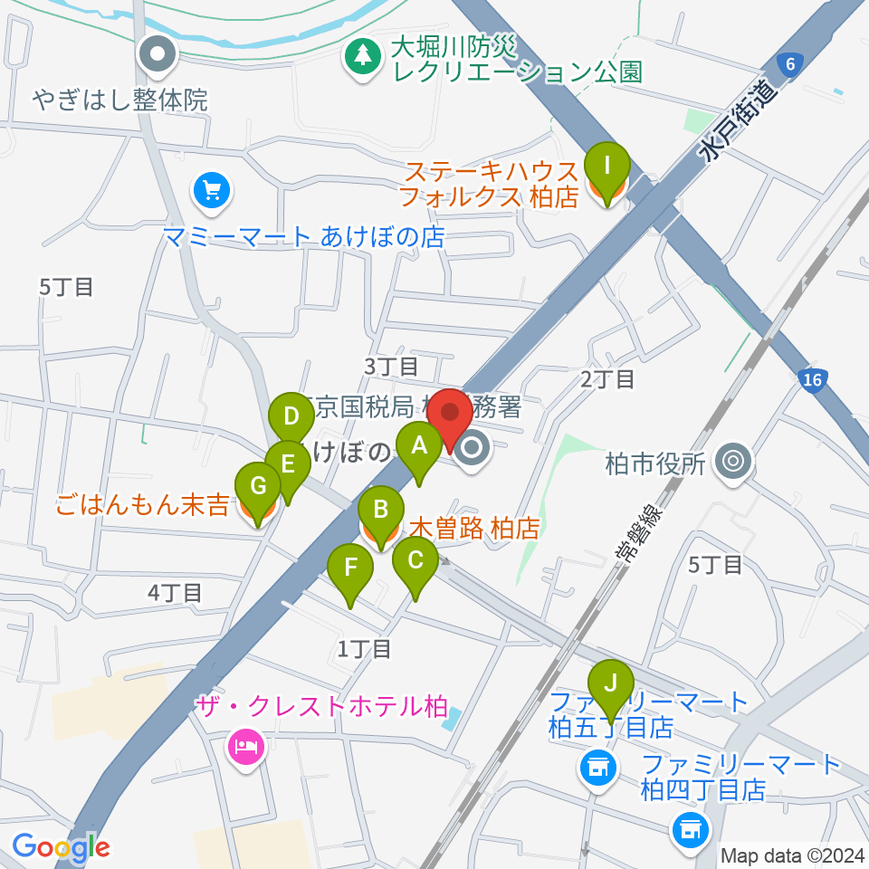 柏アライブ周辺のファミレス・ファーストフード一覧地図