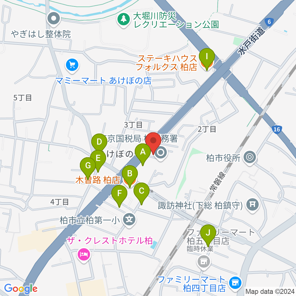 柏アライブ周辺のファミレス・ファーストフード一覧地図