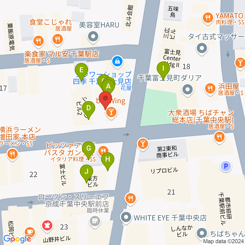 エイティワンクラブ周辺のファミレス・ファーストフード一覧地図