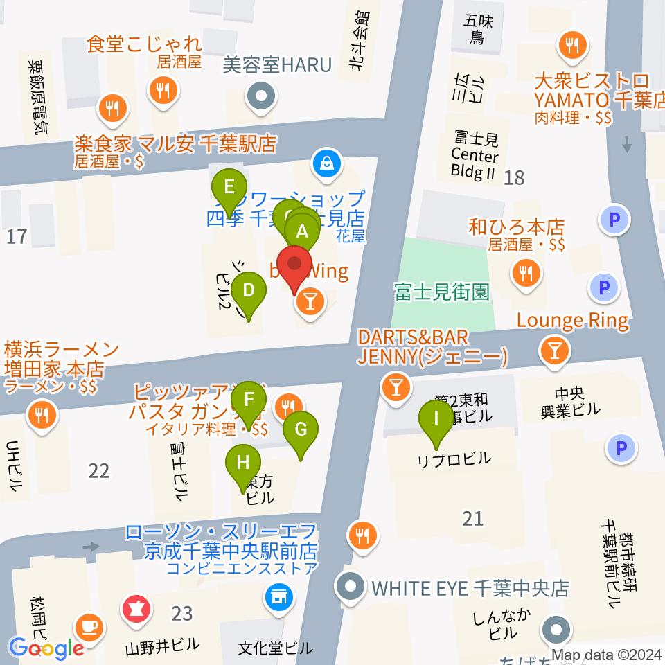 エイティワンクラブ周辺のファミレス・ファーストフード一覧地図