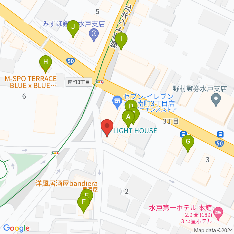 水戸ライトハウス周辺のファミレス・ファーストフード一覧地図