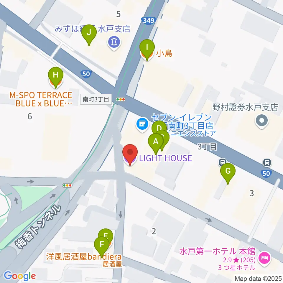 水戸ライトハウス周辺のファミレス・ファーストフード一覧地図
