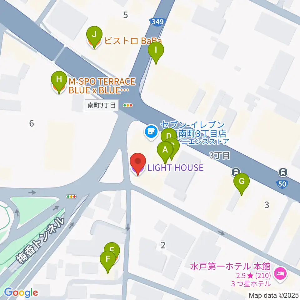 水戸ライトハウス周辺のファミレス・ファーストフード一覧地図