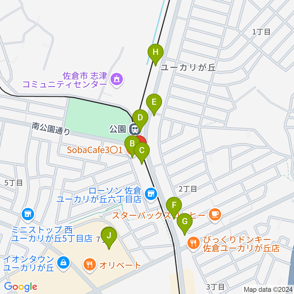 ユーカリが丘ヴァンガード周辺のファミレス・ファーストフード一覧地図