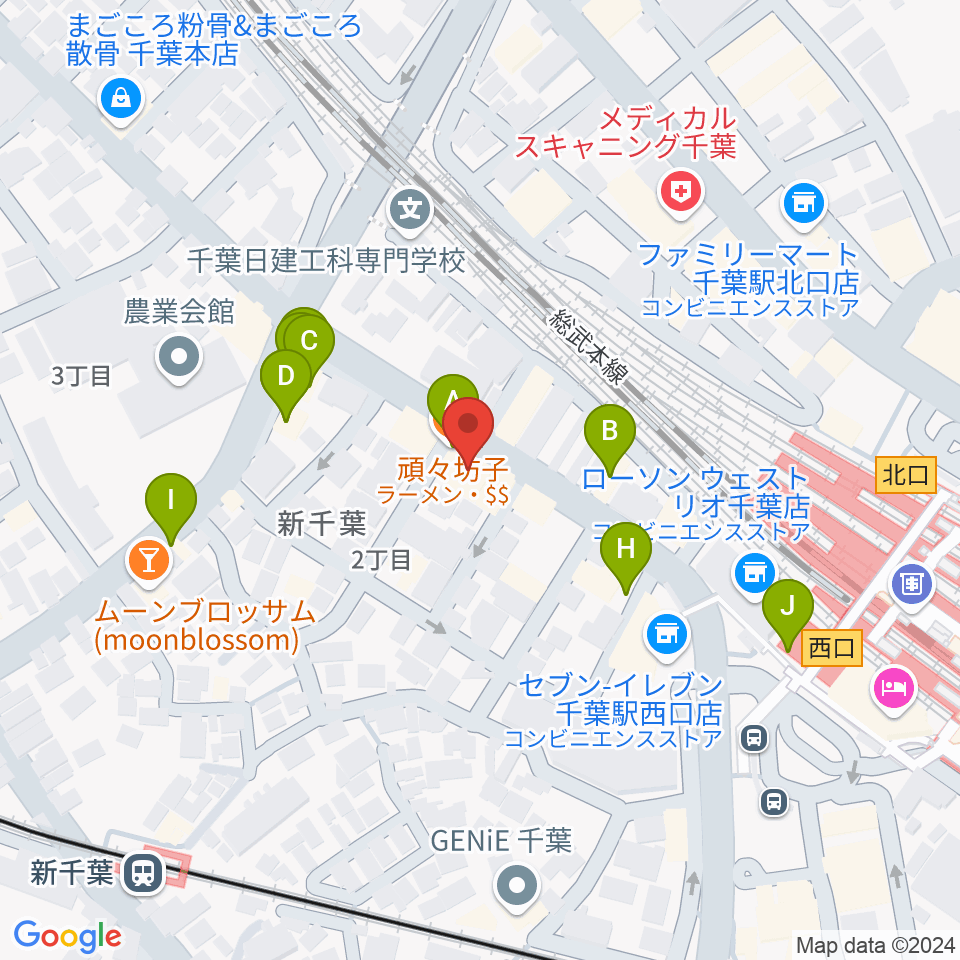 瑞庵2周辺のファミレス・ファーストフード一覧地図