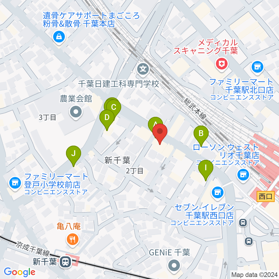 瑞庵2周辺のファミレス・ファーストフード一覧地図