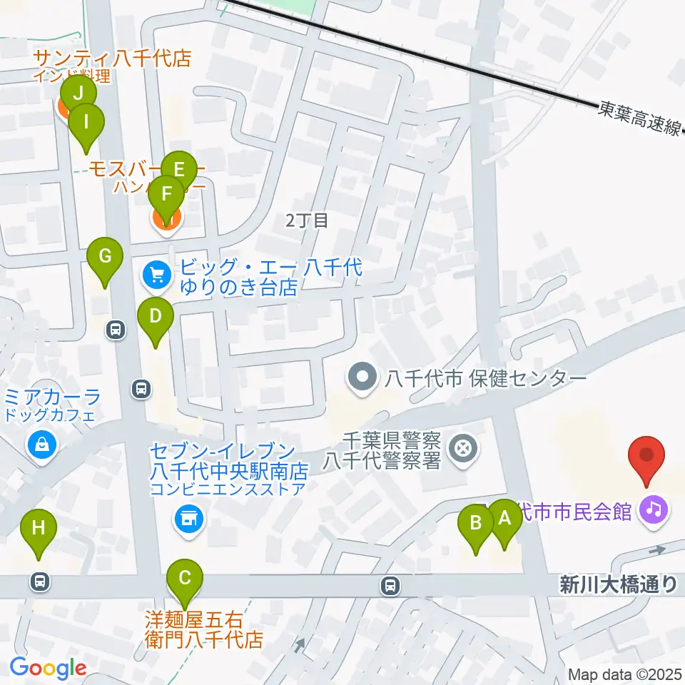 八千代市市民会館周辺のファミレス・ファーストフード一覧地図