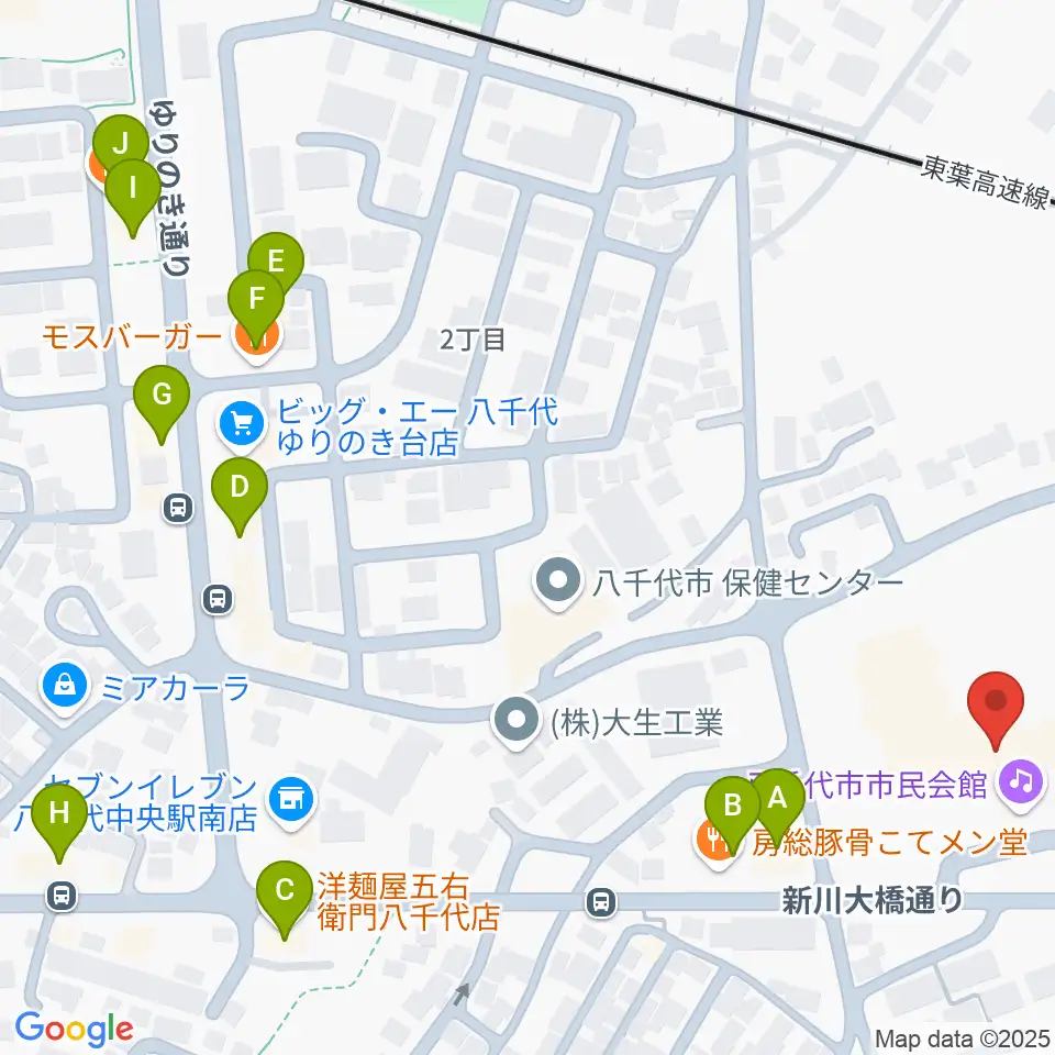 八千代市市民会館周辺のファミレス・ファーストフード一覧地図