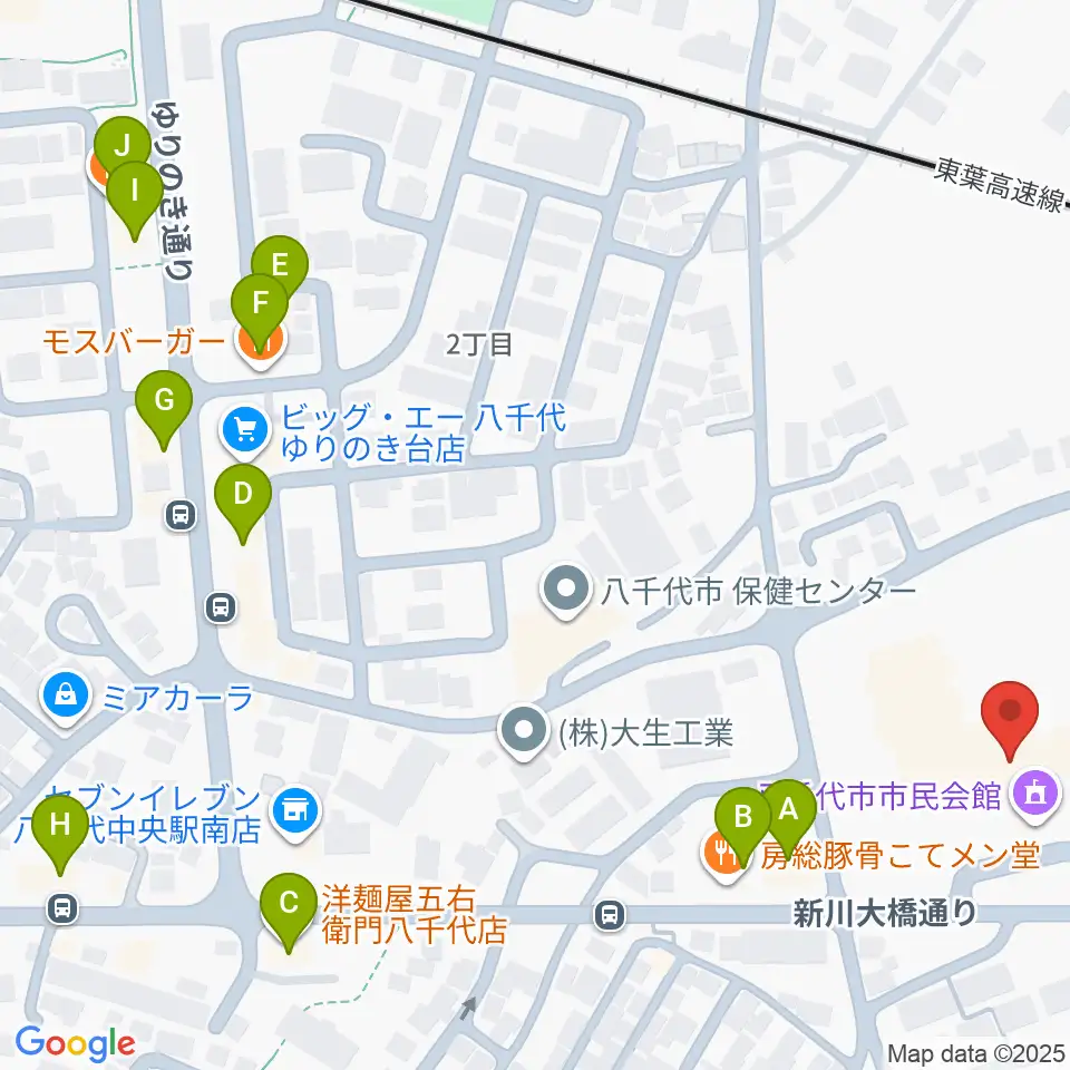 八千代市市民会館周辺のファミレス・ファーストフード一覧地図