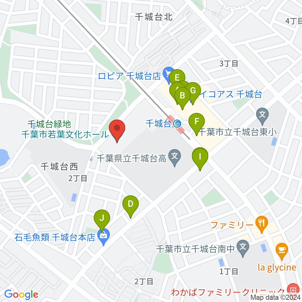 千葉市若葉文化ホール周辺のファミレス・ファーストフード一覧地図