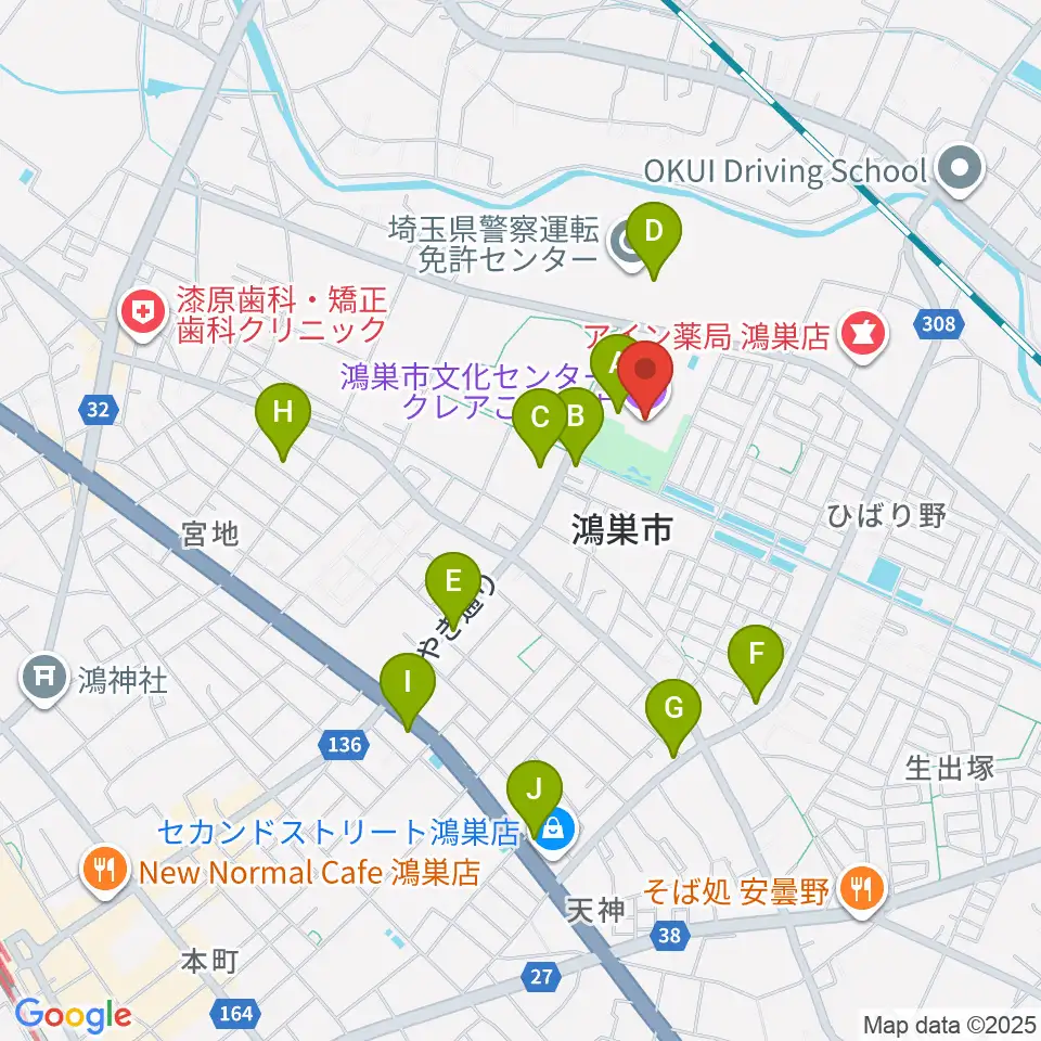 鴻巣市文化センター クレアこうのす周辺のファミレス・ファーストフード一覧地図