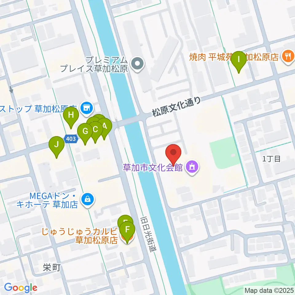 草加市文化会館周辺のファミレス・ファーストフード一覧地図