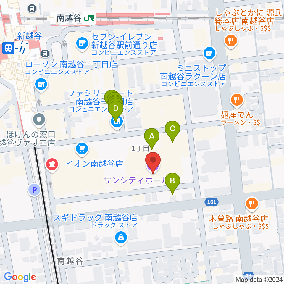 越谷サンシティホール周辺のファミレス・ファーストフード一覧地図