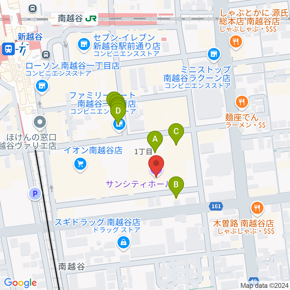 越谷サンシティホール周辺のファミレス・ファーストフード一覧地図