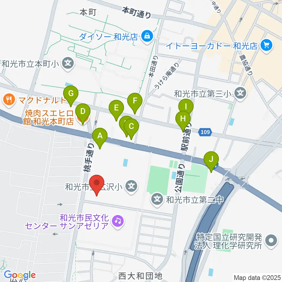 和光市民文化センター サンアゼリア周辺のファミレス・ファーストフード一覧地図