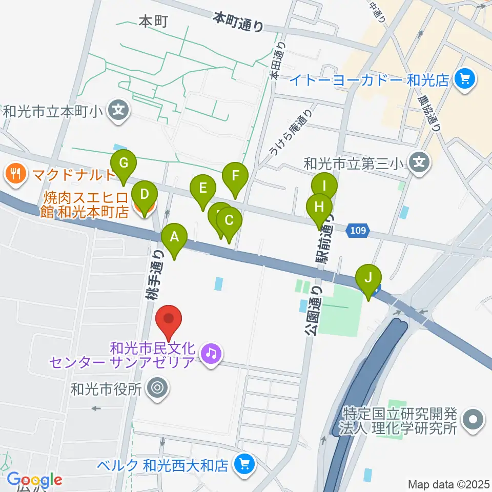 和光市民文化センター サンアゼリア周辺のファミレス・ファーストフード一覧地図