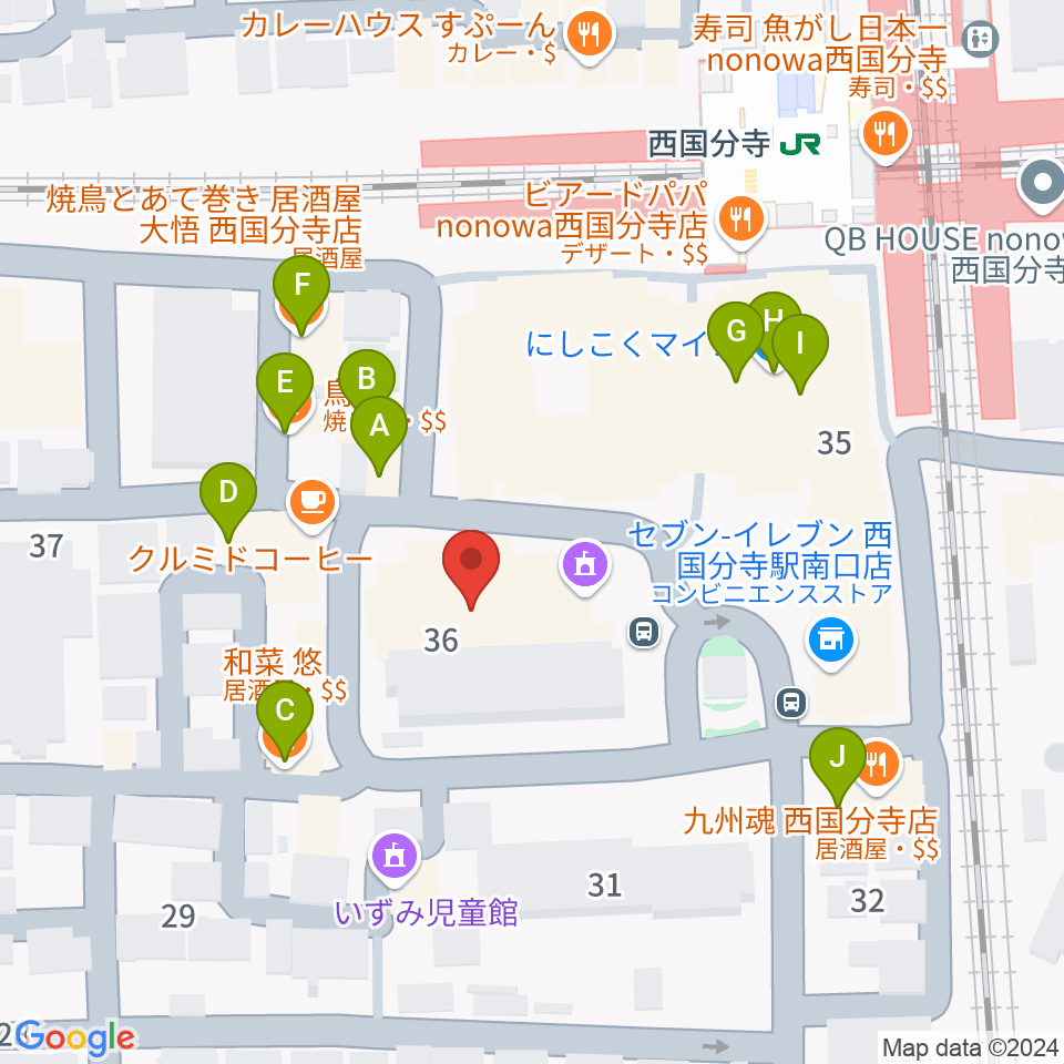 国分寺市立いずみホール周辺のファミレス・ファーストフード一覧地図