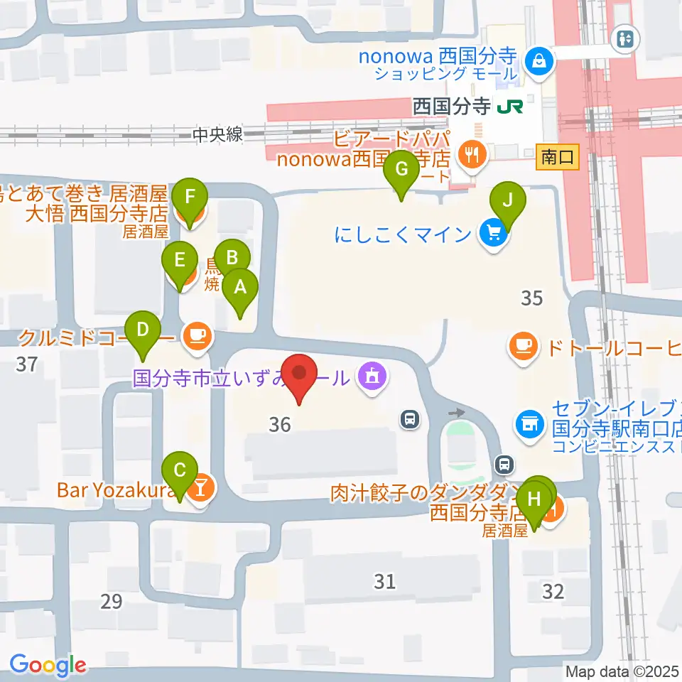 国分寺市立いずみホール周辺のファミレス・ファーストフード一覧地図