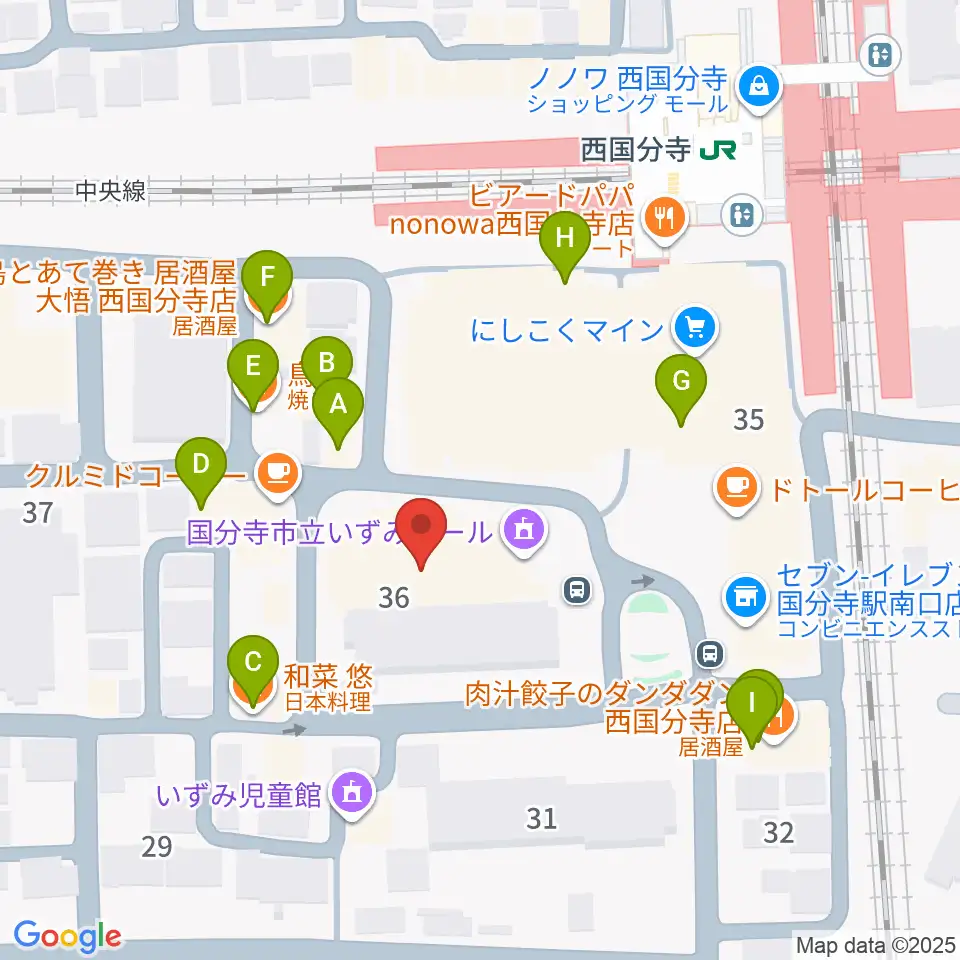 国分寺市立いずみホール周辺のファミレス・ファーストフード一覧地図