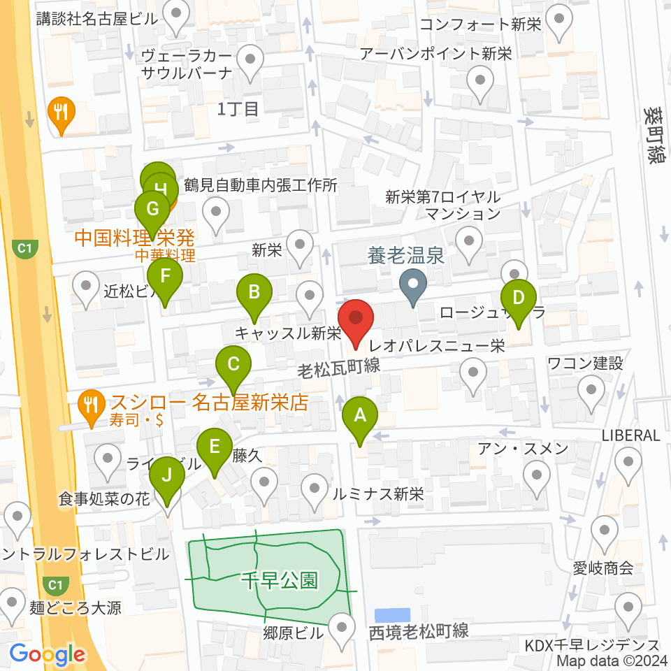リフレクトスタジオ新栄店周辺のファミレス・ファーストフード一覧地図