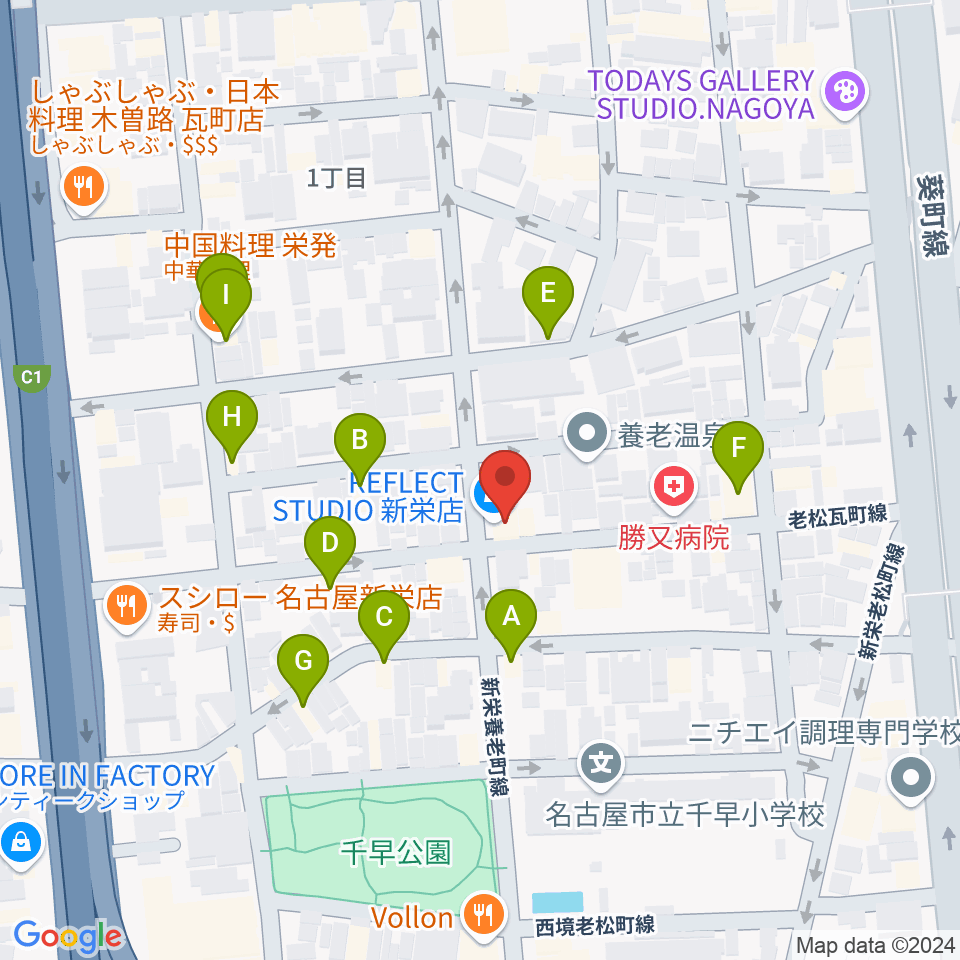 リフレクトスタジオ新栄店周辺のファミレス・ファーストフード一覧地図