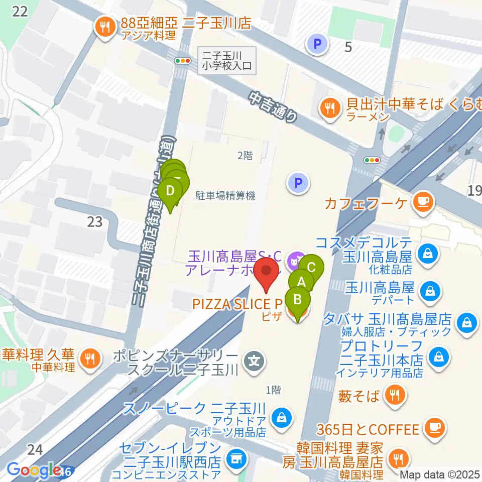 二子玉川アレーナホール周辺のファミレス・ファーストフード一覧地図
