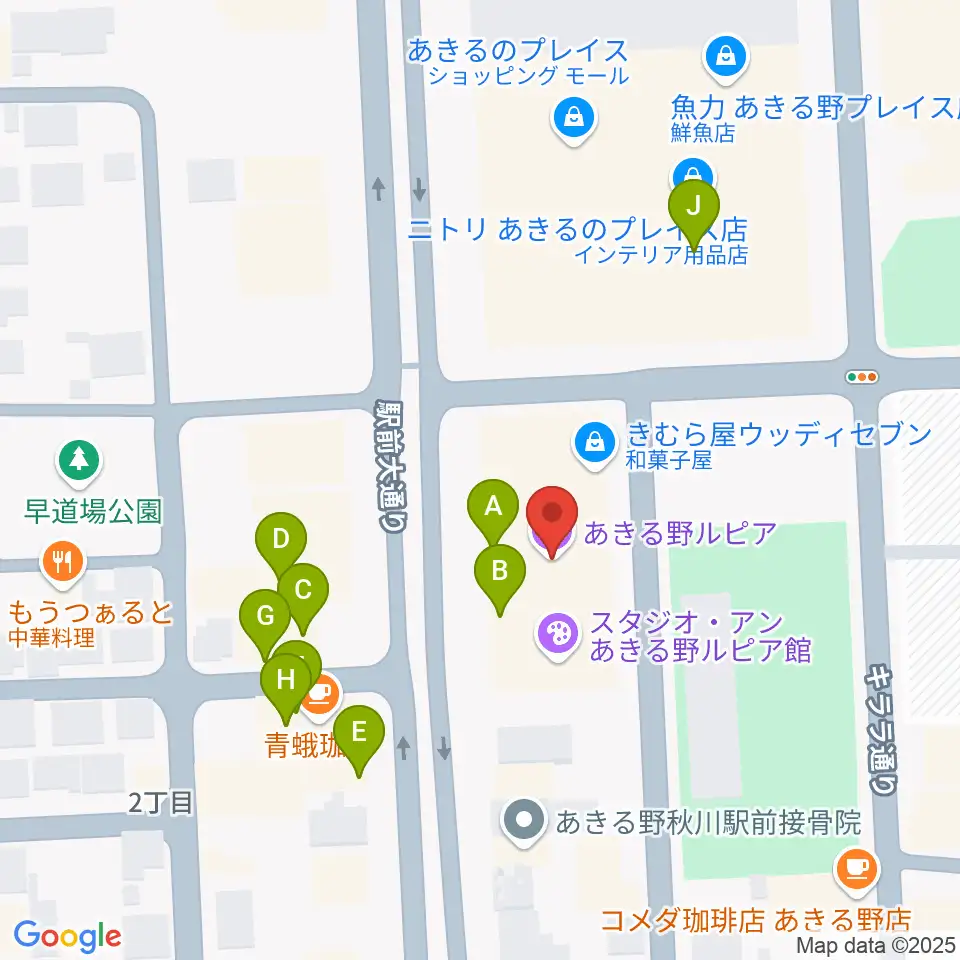 あきる野ルピア周辺のファミレス・ファーストフード一覧地図