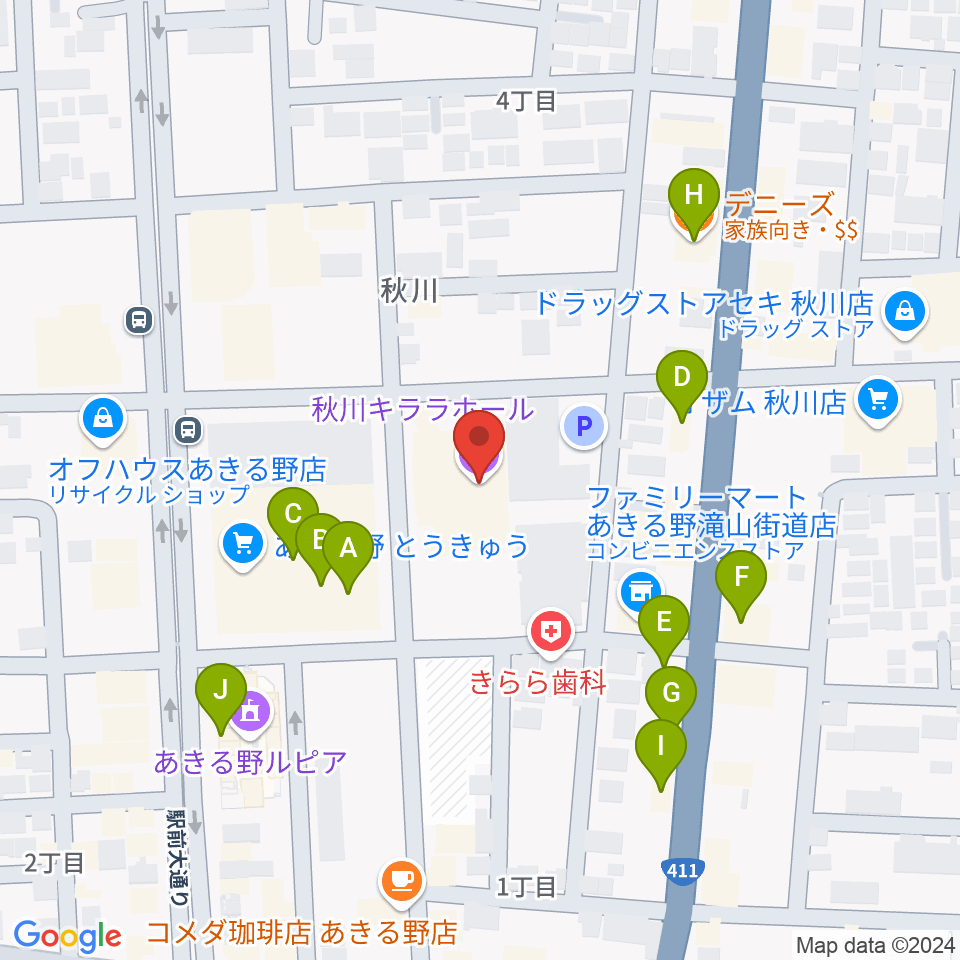 秋川キララホール周辺のファミレス・ファーストフード一覧地図