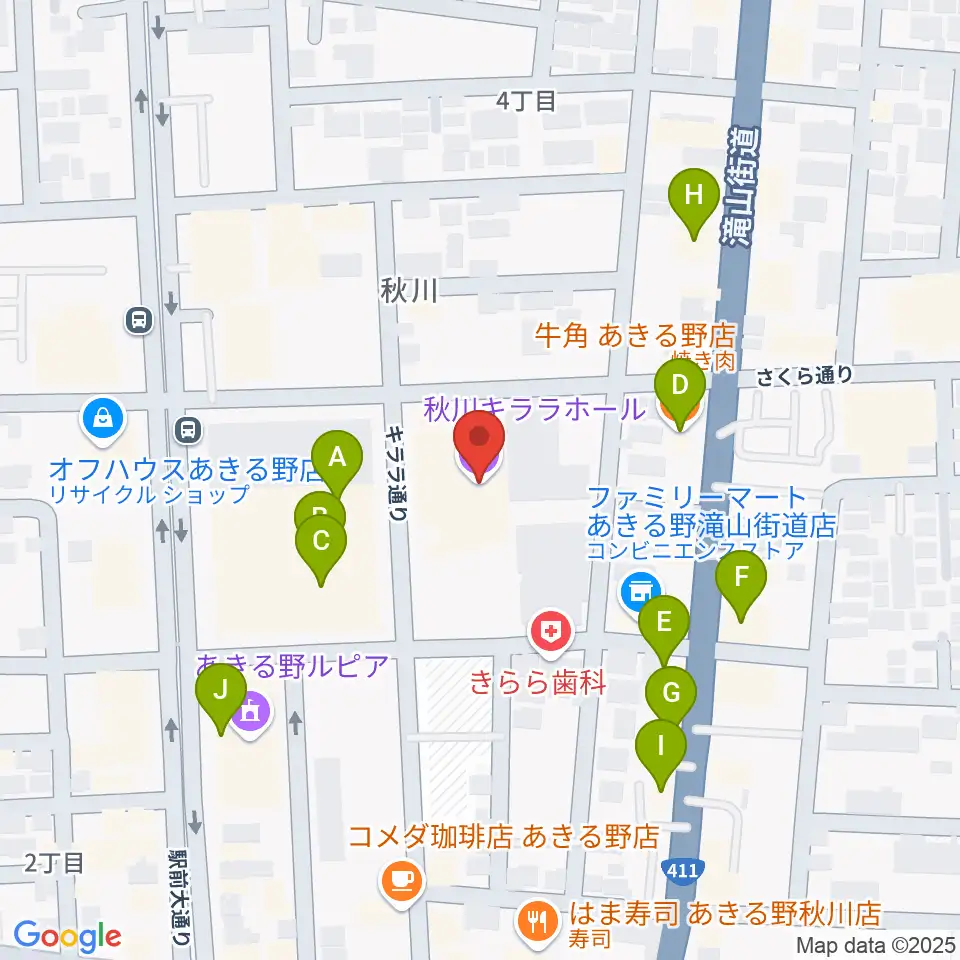 S&D秋川キララホール周辺のファミレス・ファーストフード一覧地図