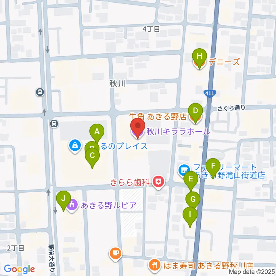 S&D秋川キララホール周辺のファミレス・ファーストフード一覧地図