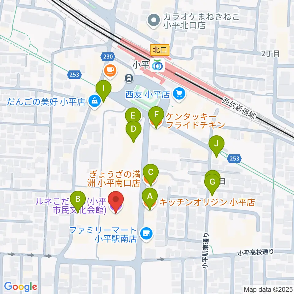 ルネこだいら周辺のファミレス・ファーストフード一覧地図