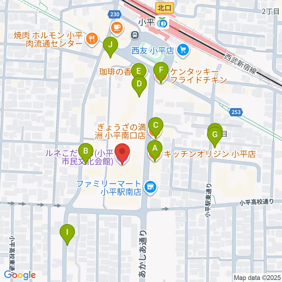 ルネこだいら周辺のファミレス・ファーストフード一覧地図