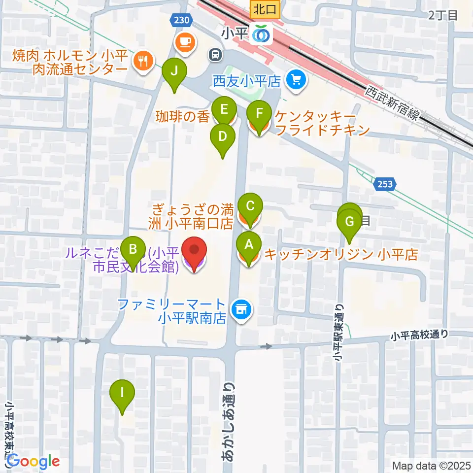 ルネこだいら周辺のファミレス・ファーストフード一覧地図