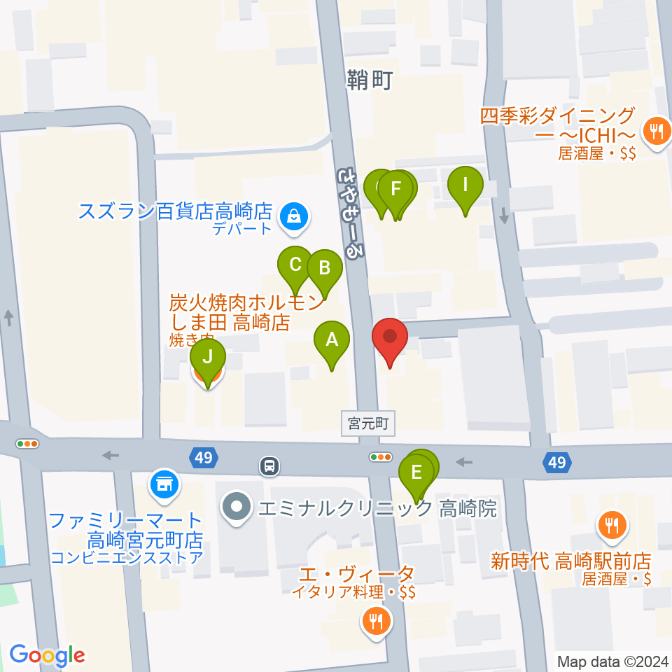 アースヴォーカルスタジオ周辺のファミレス・ファーストフード一覧地図