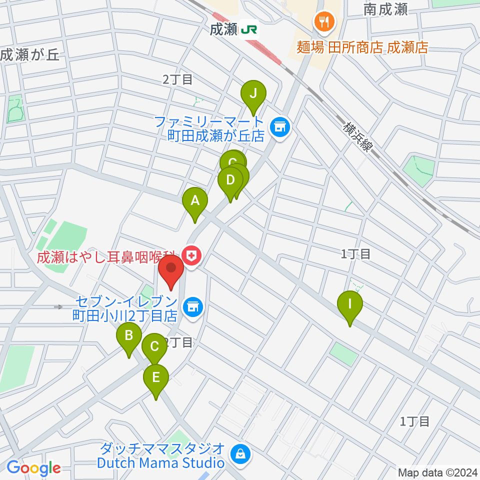 成瀬クロップ周辺のファミレス・ファーストフード一覧地図