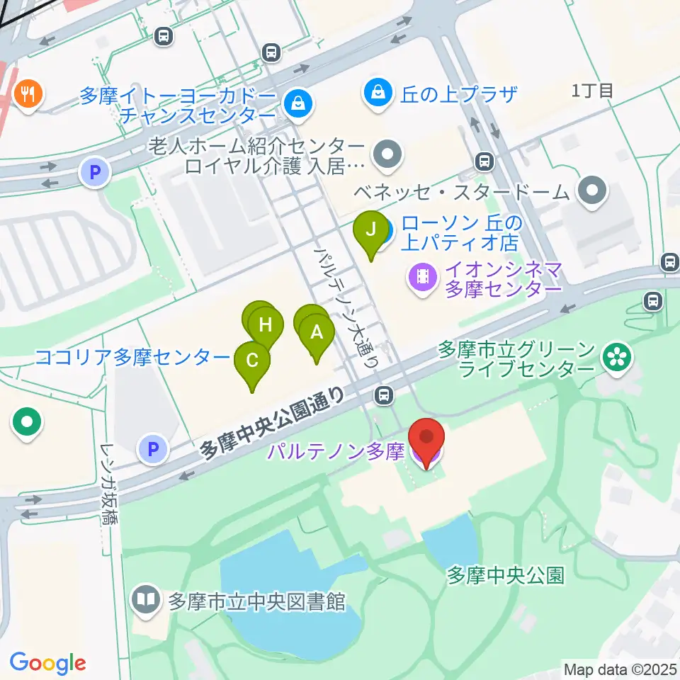 パルテノン多摩周辺のファミレス・ファーストフード一覧地図