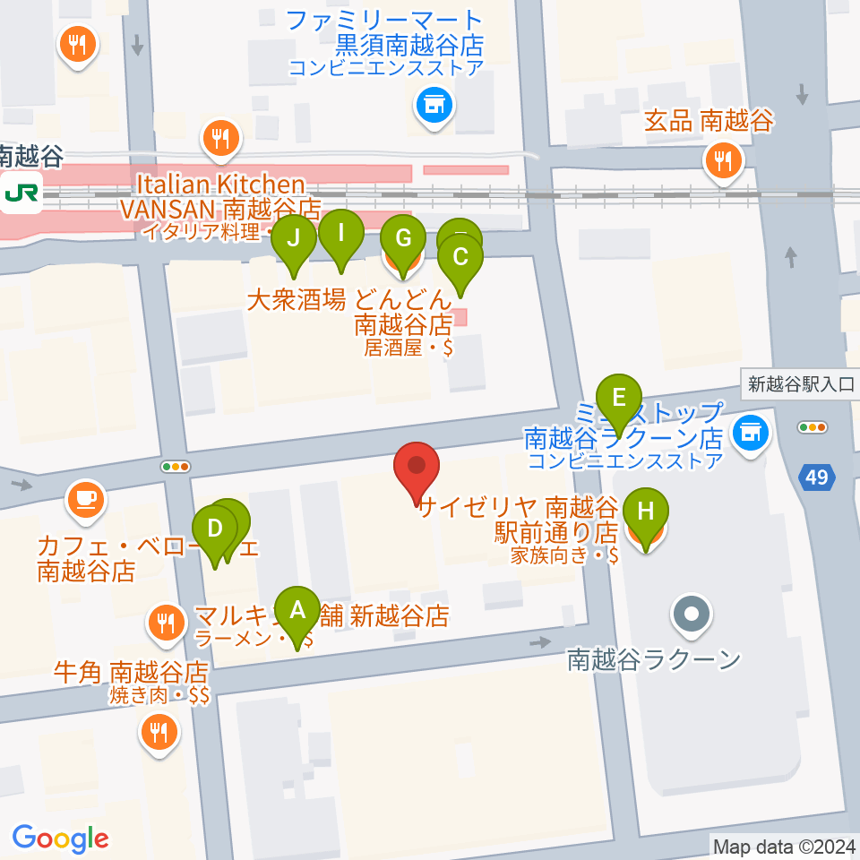 MACS大野楽器 南越谷店スタジオ周辺のファミレス・ファーストフード一覧地図