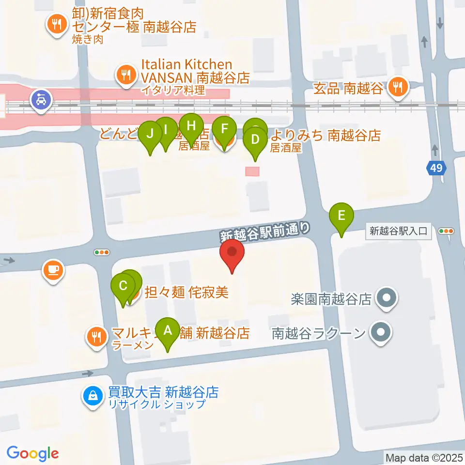 MACS大野楽器 南越谷店スタジオ周辺のファミレス・ファーストフード一覧地図
