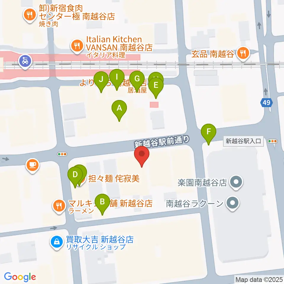 MACS大野楽器 南越谷店スタジオ周辺のファミレス・ファーストフード一覧地図