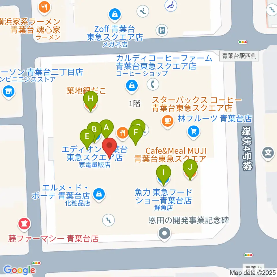 フィリアホール 横浜市青葉区民文化センター周辺のファミレス・ファーストフード一覧地図