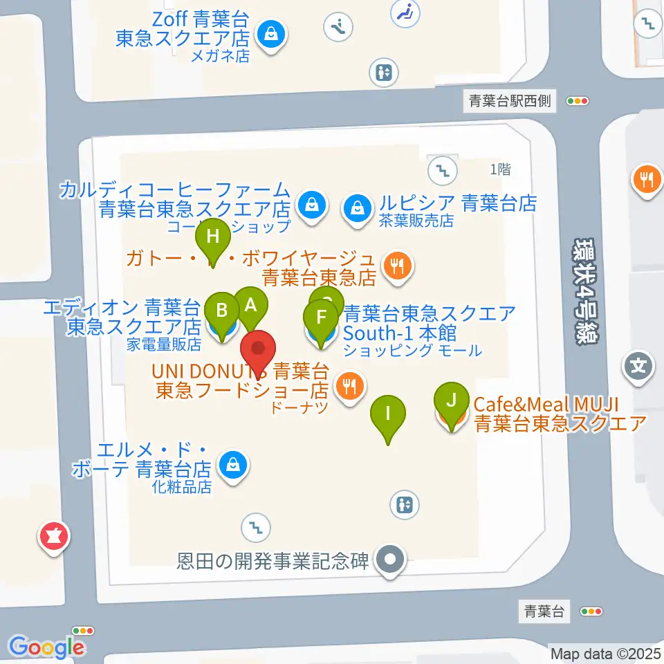 フィリアホール 横浜市青葉区民文化センター周辺のファミレス・ファーストフード一覧地図