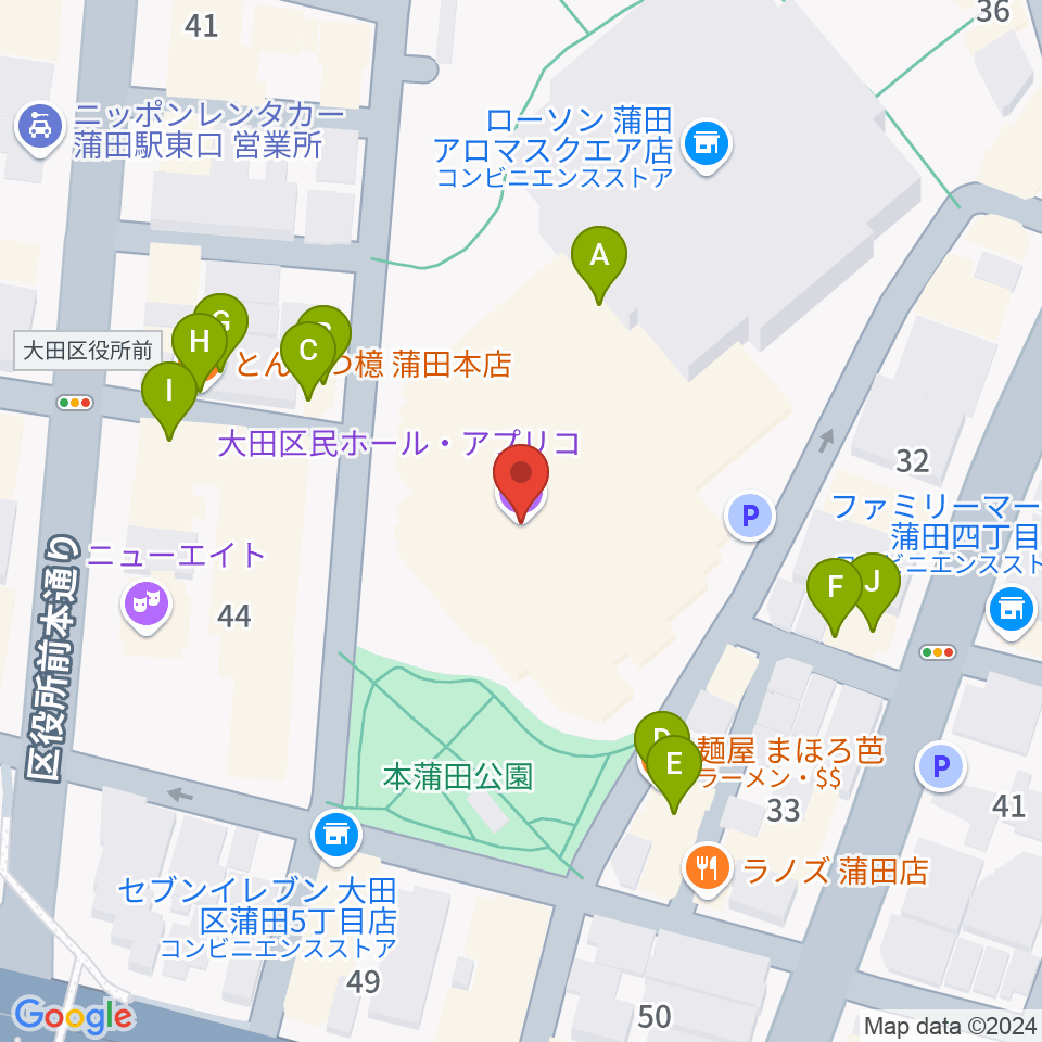 大田区民ホール・アプリコ周辺のファミレス・ファーストフード一覧地図