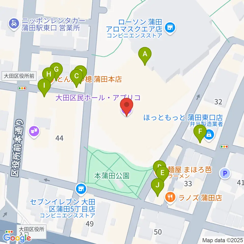 大田区民ホール・アプリコ周辺のファミレス・ファーストフード一覧地図
