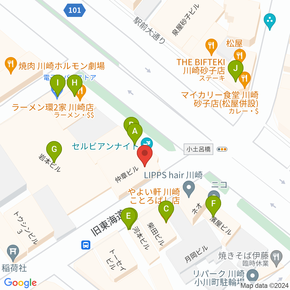 川崎セルビアンナイト周辺のファミレス・ファーストフード一覧地図